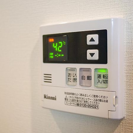 Mr Kintaro Higashikomagata 東京都 外观 照片